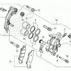 CRF450R AC Передний суппорт