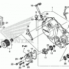 CBR300R Крышка картера правая