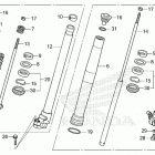 CRF300LR AC Передняя вилка