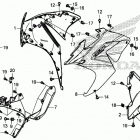 CBR300R Обтекатели-верхний и средний