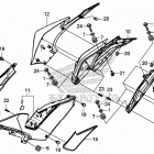 CBR300R Сидение и обтекатели сиденья