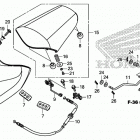 NC750X AC Сиденье