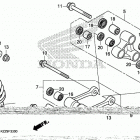 CRF250L AC Задние амортизаторы