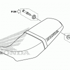 CRF250L AC Сиденье