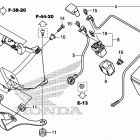 NC750X AC Аккумулятор