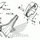 CRF250RLA AC Side cover (2)