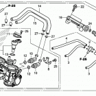 CBR650RA Корпус Дросселя