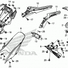 CBR650RA Задний бампер