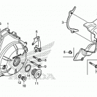 NC750X AC Крышка генератора