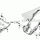 NC750X AC Задний бампер