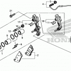 NC750X AC Передний суппорт