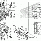 NC750X AC Картер двигателя