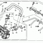 CB650RA Корпус Дросселя