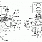 CRF450X AC Топливный бак