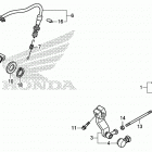 NC750X AC Педали