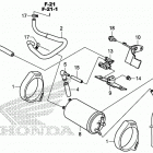 CRF250L AC Канистра осушителя