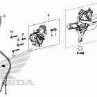 GL1800 2AC Reverse shift actuator