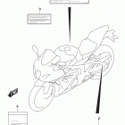GSX,R1000 Наклейка  (e28)