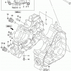 LT,A750X Картер двигателя