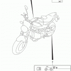SV650A Наклейка  (e28)