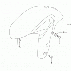 GSX,R600 Переднее крыло