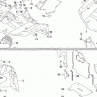 LT,A500X Front fender (lt-a500xm0 p28)