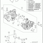 2021 KTM 250 SX Engine Картер двигателя