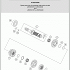 2021 KTM 300 XC TPI Engine Трансмиссия-ведомый вал
