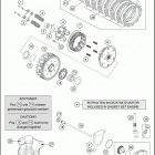2020 690 ENDURO R ENGINE Сцепление