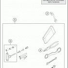 2020 690 SMC R CHASSIS Seperate enclosure
