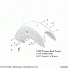 CHALLENGER BASE/LIMITED (N20LCARR/N20LCBRR) Body, fender, rear - n20lcdrr all options (200842c)