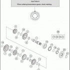 2019 150 XC-W ENGINE Трансмиссия 2-контрпривод