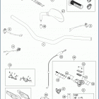 2020 TE 300i CHASSIS Руль