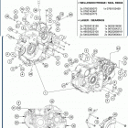 2020 VITPILEN 701 ENGINE Картер двигателя