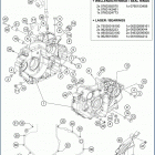 2020 701 ENDURO ENGINE Картер двигателя