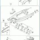 2020 701 ENDURO CHASSIS Бугель