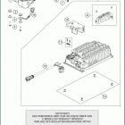 2020 EE 5 CHASSIS Аккумулятор