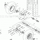KODIAK 450 EPS SE (YFM45KPSLG) Переднее колесо