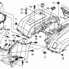 TRX520FE2 AC Задний бампер