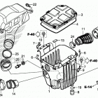 TRX520FM6 2A Воздушный фильтр