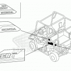 SXS700M2D A Наклейки