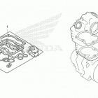 TRX420TE1 A Комплекты прокладок