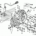 TRX520FM6 2A Крышка картера задняя