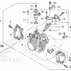 TRX420TE1 A Корпус Дросселя