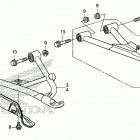 TRX520FE2 AC Передняя подвеска