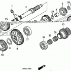 TRX520FA7 2A Трансмиссия