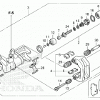 SXS700M2D A Задний суппорт