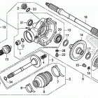 TRX520FE2 AC Редуктор задний