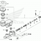 SXS700M2D A Тормозной цилиндр