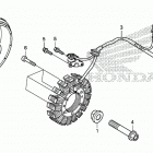 TRX520FM6 2A Генератор